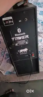 Bluetooth Tower bofer in lite original bass