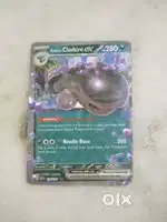 Pokemon selling