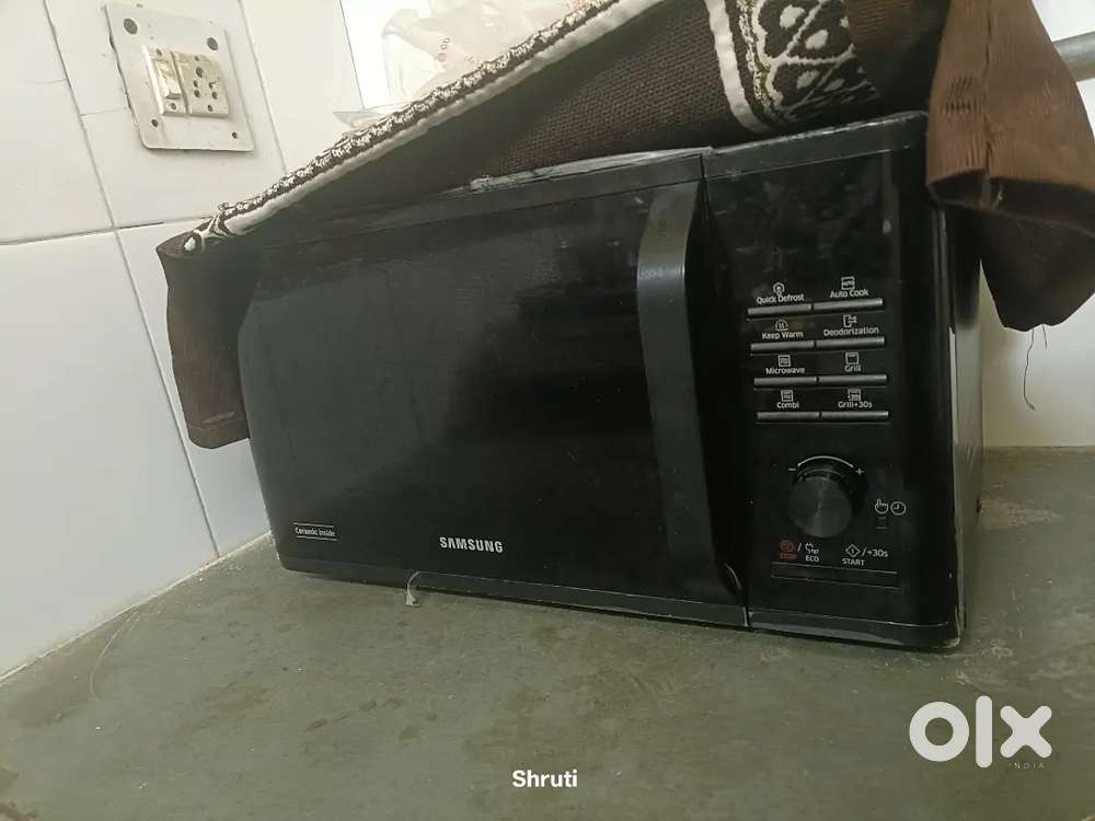 Microwave sell