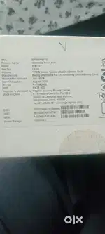 Sweping Machine