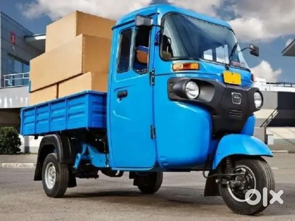 Urgent need a driver (तत्काल ड्राइवर की आवश्यकता है )