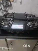Gas prestige