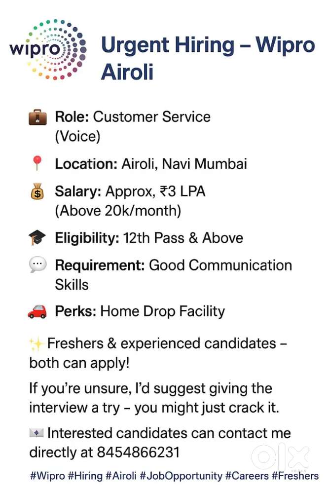 Us process Based job ha customer service wipro international
