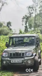 Mahindra Bolero 2016