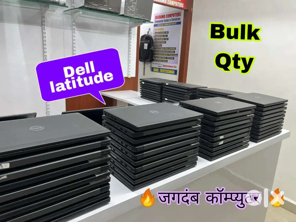 Bulk Qty ##Business Series Official high Performance laptop