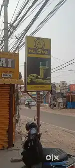 MR CHAI With Equipment