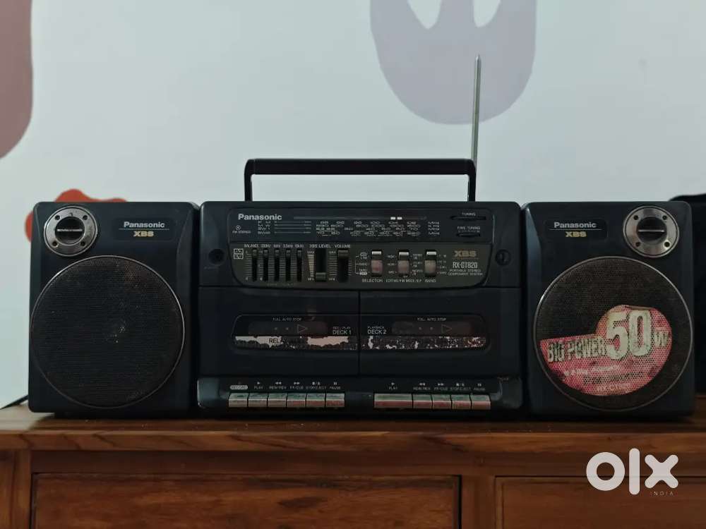 Panasonic XBS