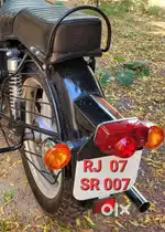 0007 VIP Number Standard Bullet