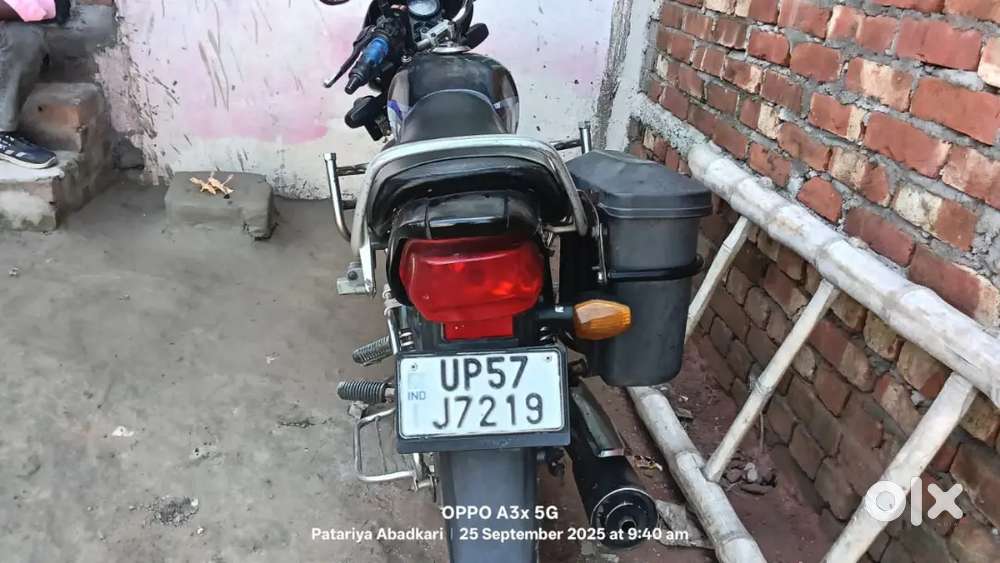 जिसको लेना हो वही कॉल करे