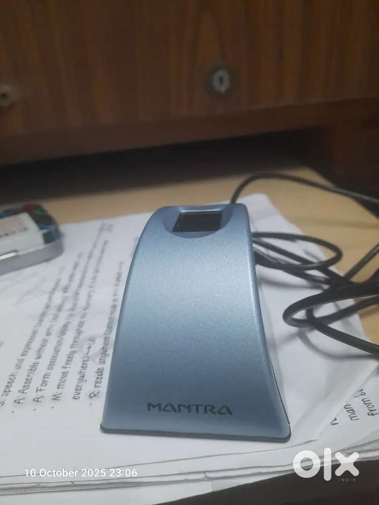 Mantra  biometric
