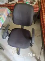 Wheel chair