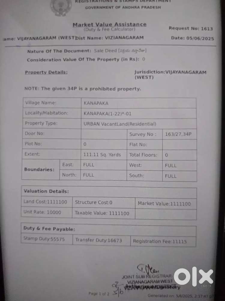 Plot for sale