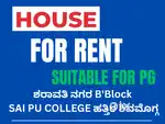House for rent