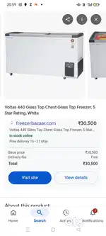 Deep freeze