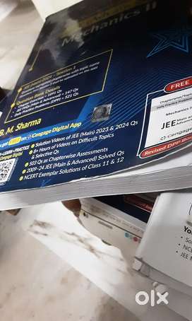 Cengage physics