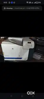 Hp colour laser 3525dn