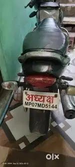 अर्जेंट सेल करनी है
