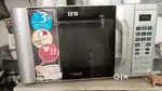 Micro oven