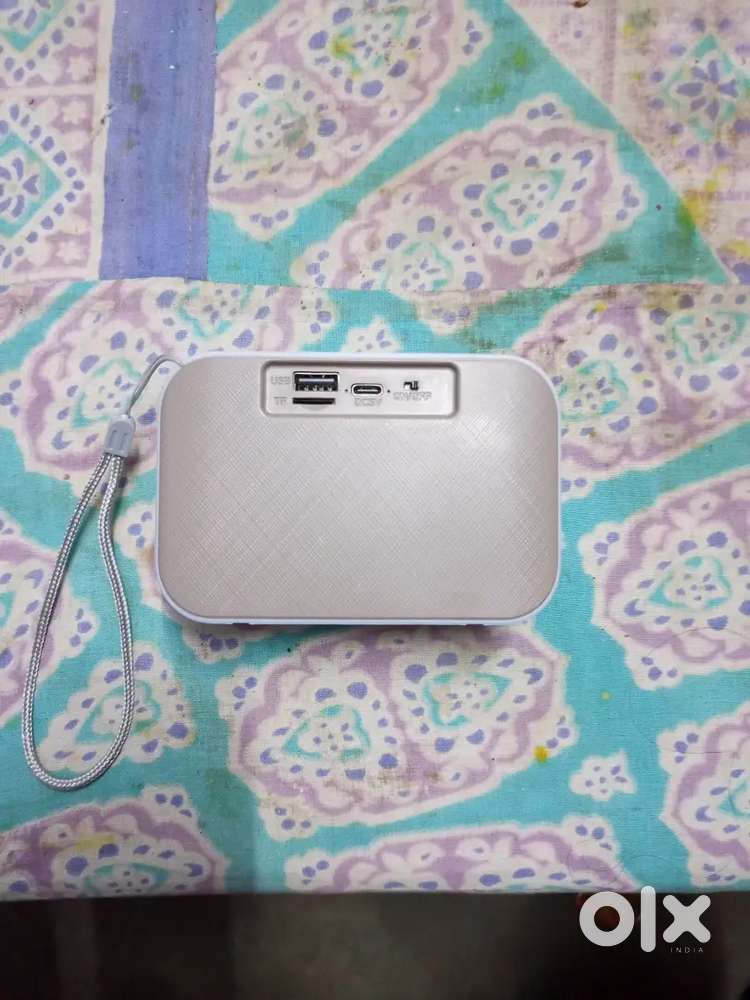 Small Music Box