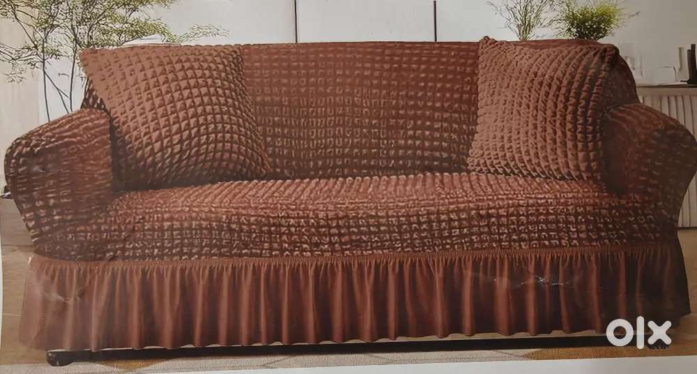 New Bubble Sofa Cover - Brown