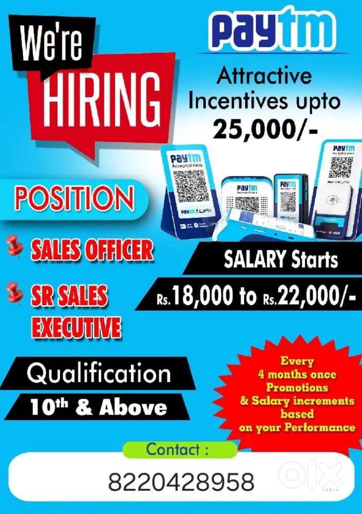 Field Excutive