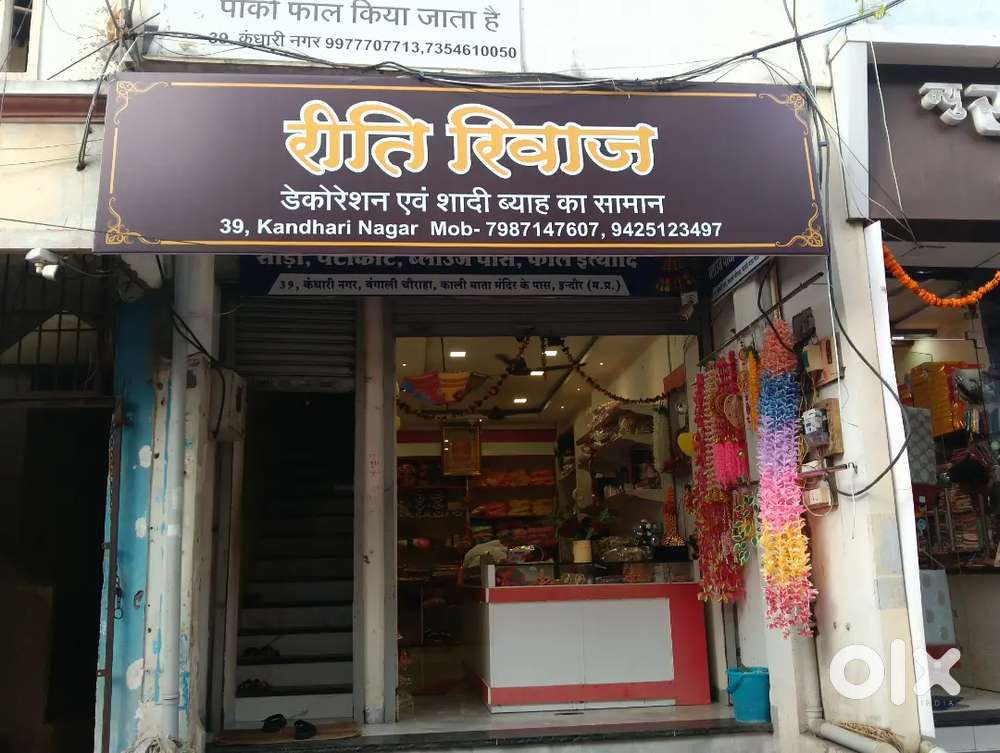 Marriage and decoration items