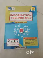 It book 402 class 10 2025 version