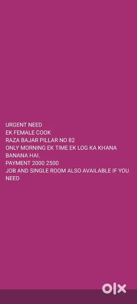 FEMALE ONLY CONTACT FOR JOB AND SINGLE ROOM  PART TIME WORK FOR COOK