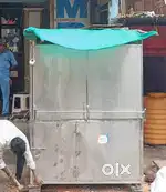 Shop selling