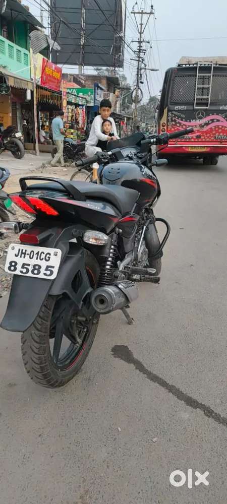 Pulsar 150