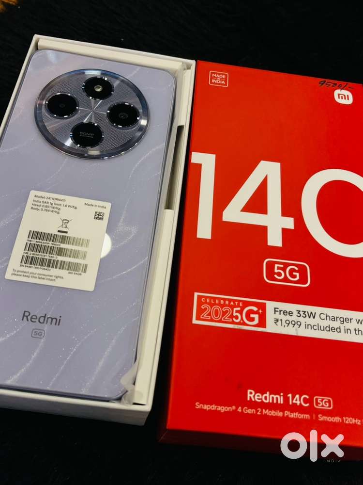 Redmi 14C 4/64GB