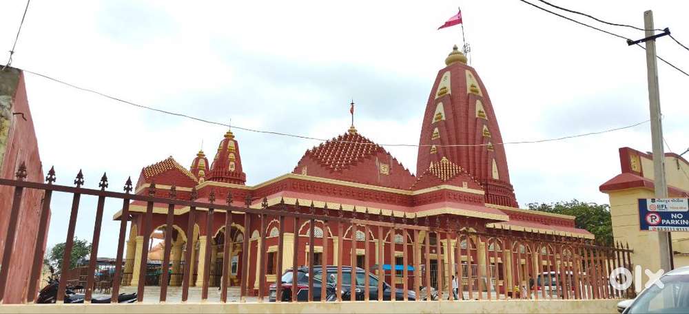 Required Driver For company