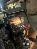 New battery lithium