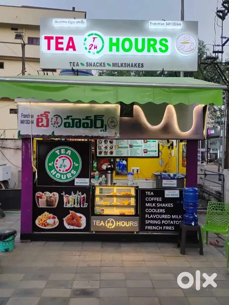 Tea 24 hours cafeteria for sale with New sugar cane machine