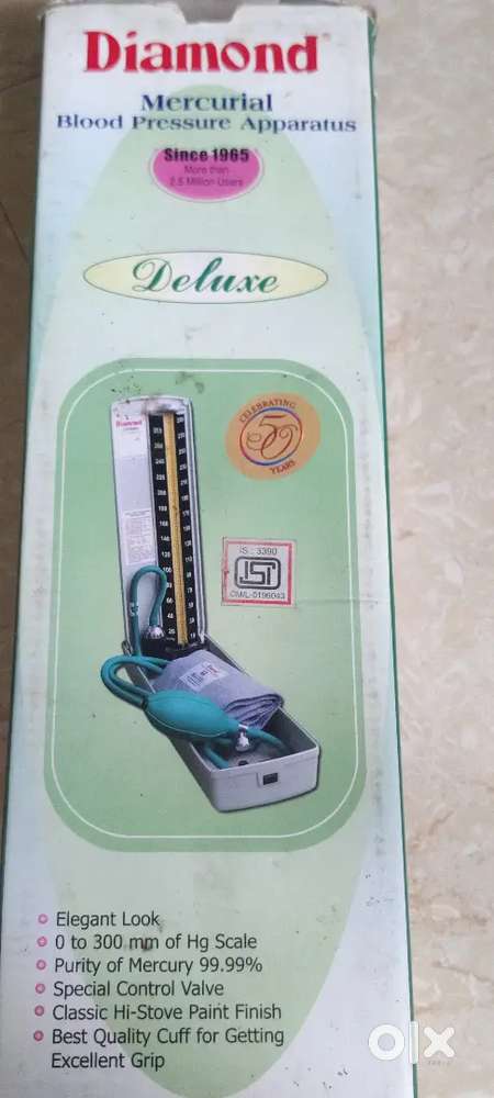 Diamond Deluxe Mercurial Blood Pressure Apparatus (Model BPMR120 )