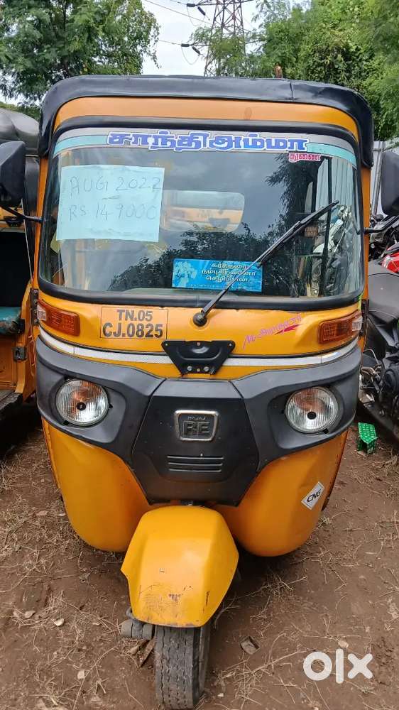 BAJAJ RE CNG