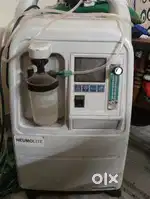 Oxygen machine
