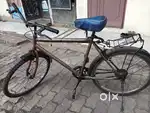 Singal speed cycle hai.