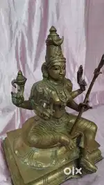 Lalitā Tripurasundari