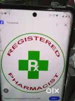 Ragister pharmacist arjentally vecancises in nallaospara east medicall