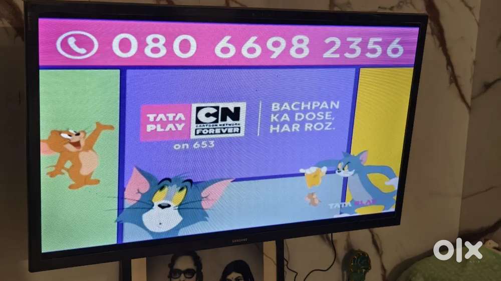 Samsung TV 32 inch Smart TV