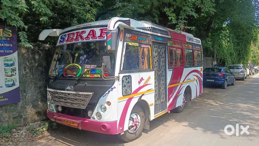 Driver wanted School trip and Travel s