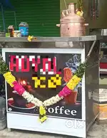 Ss tea stall