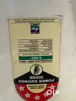 Power gyser