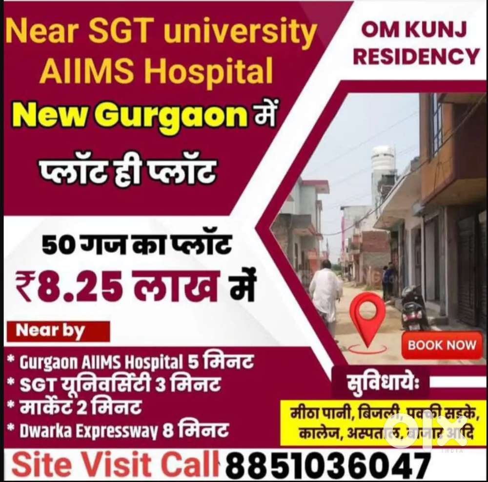Plot with Registry AIIMS enclave Badsa & Sultanpur Om Kunj Residency