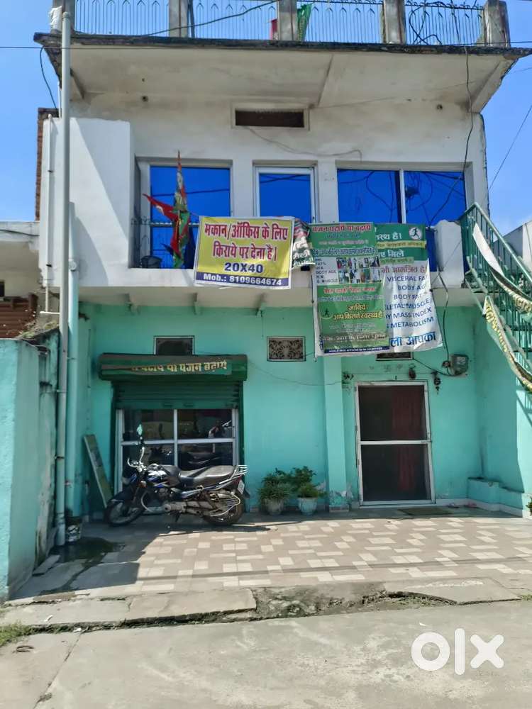 Office for rent