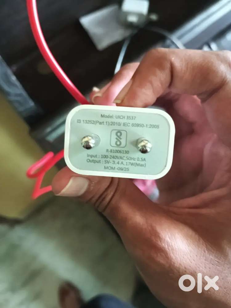 USI 17 WATT CHARGER AND MI 10WATT CHARGER SELL