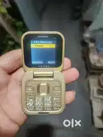 Bhut hi chota sa phon h