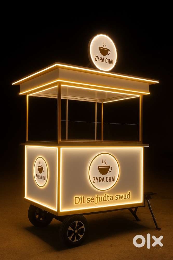 Food cart manager