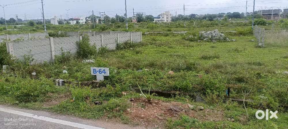 Suda aproved layout e wathu done site no B-64